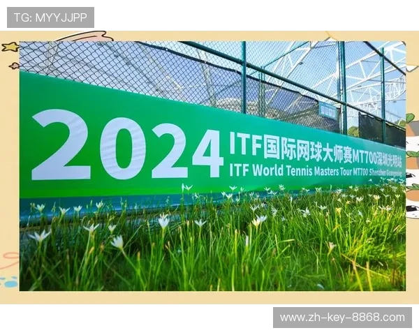 深圳网球队荣登全国网球技术排行榜第三名展现实力与潜力 深圳网球队荣登全国网球技术排行榜第三名展现实力与潜力